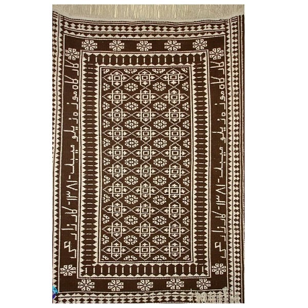 فرش زیلو قهوه ای رنگ  کد 273-11-0 | صنایع دستی ایران