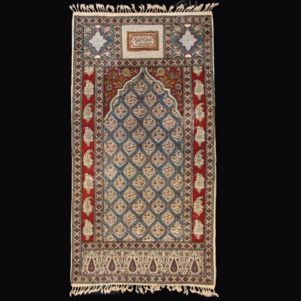 Isfahan Ghalamkari Prayer Mat | Persian Calico Code509-2-0