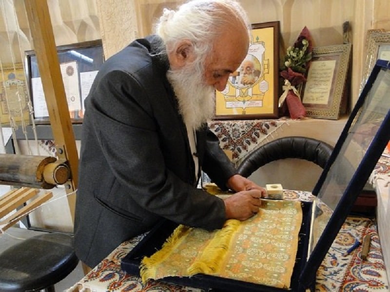 Isfahan Zari Bafi Souvenirs | What to buy in Isfahan