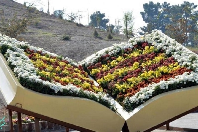 باغ گیاه شناسی مشهد | جاهای دیدنی و جاذبه‌های گردشگری مشهد ایران