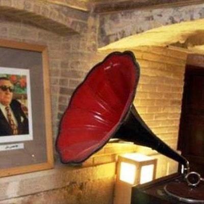 Shiraz Music Museum | Tourist Attractions in Shiraz Iran | Shiraz Tourist Attraction | Historical Palces in Shiraz