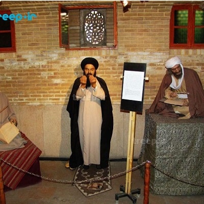 Shiraz Zinat Al-Moluk House | Tourist Attractions in Shiraz Iran | Shiraz Tourist Attraction | Historical Palces in Shiraz