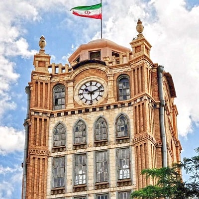 Tabriz Clock Tower | Tabriz Saat Tower | Tabriz Municipality Palace | Tourist Attractions in Tabriz Iran | Tabriz Tourist Attraction