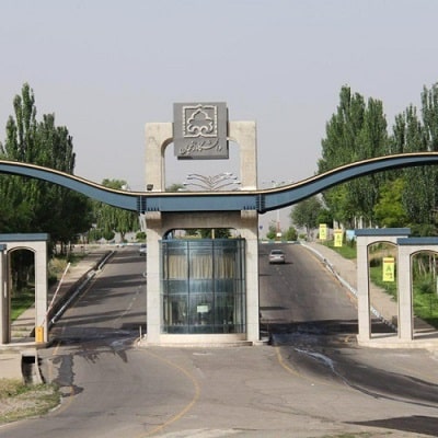 Zanjan Universities & Collages | Top Universities in Zanjan
