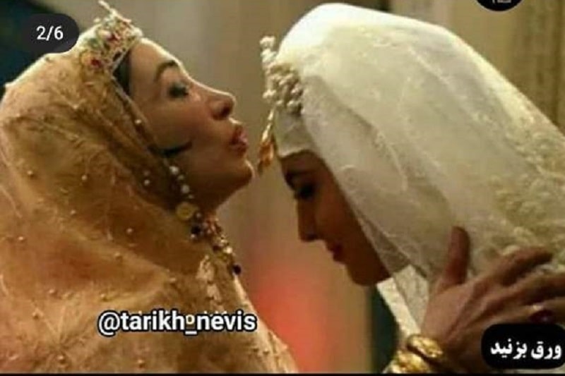 فرهنگ بومی ملایر آداب و رسوم محلی | رسم دختر بینی در ملایر