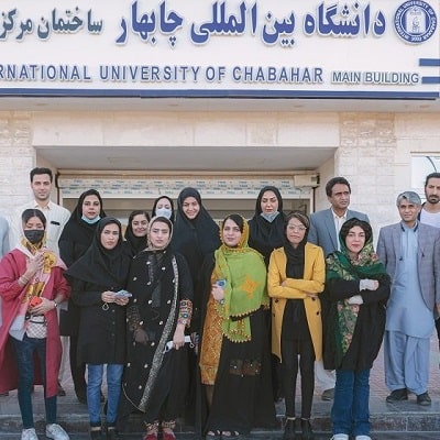 Sistan Balochistan Universities & Collages | Top Universities in Chabahar