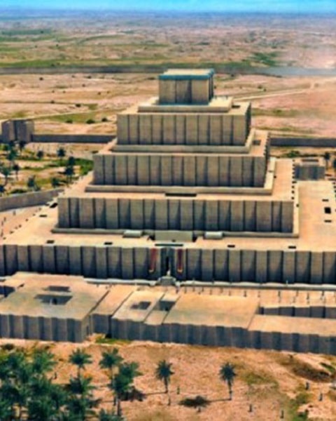 Unesco world Heritage Sites in Khuzestan Cheghazanbil