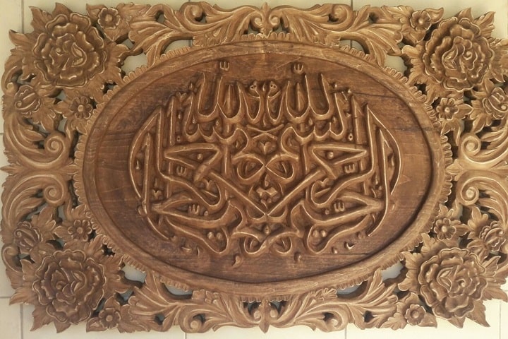 منبت‌کاری تبریز | سوغات و صنایع دستی تبریز