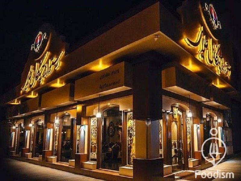 رستوران چنگال طلایی زنجان | بهترین رستوران‌های زنجان